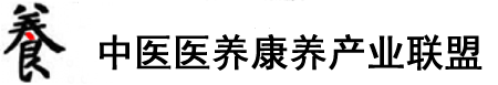 国产破处操逼视频